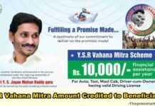 Ysr vahana mitra amount credited to beneficiaries