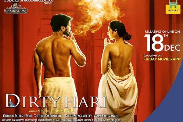 Dirty hari movie review and rating