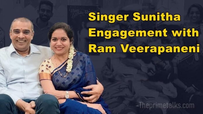 Singer sunitha engagement with ram veerapaneni