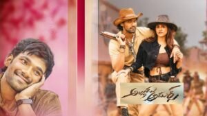 Alludu Adhurs Movie Review and Rating, Hit or Flop Talk