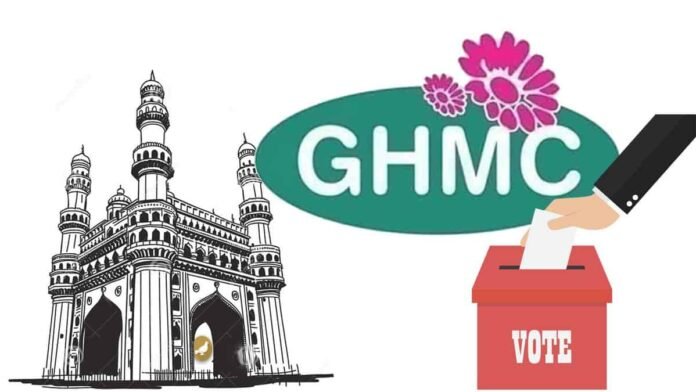 Ghmc mayor election held on 11th february 2021