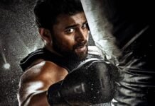Ghani first look motion poster varun tej as ghani in a boxer avatar