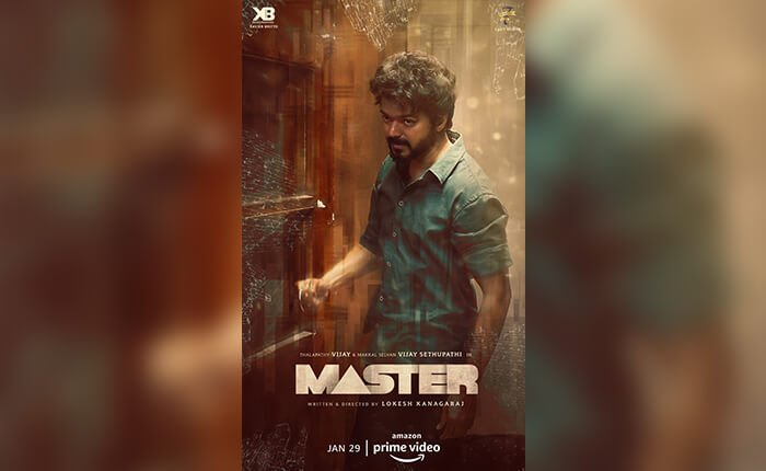 Master movie digital premiere on amazon prime video from january 29