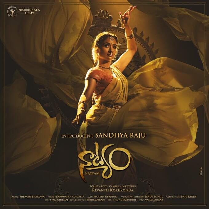 Natyam first look poster talk kuchipudi dancer sandhya raju's debut film