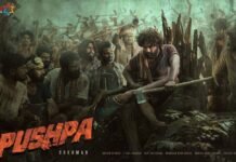 Pushpa movie release date locked on 13th august 2021 theprimetalks (1)