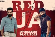 Red movie review and rating