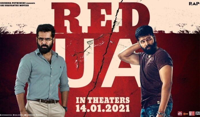 Red movie review and rating