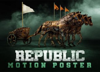 Republic motion poster talk