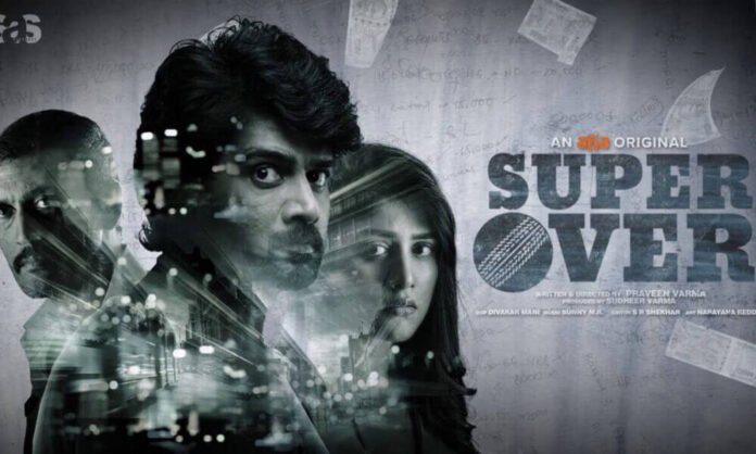Super over movie review and rating