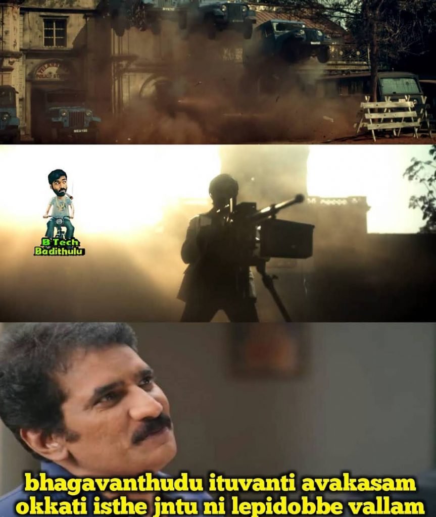 Yash aka rocky bhai kgf 2 machine gun memes