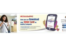 E-epic electronic electoral photo identity card