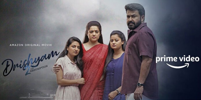 Amazon Prime Video launches the Trailer of Malayalam Thriller, Drishyam 2