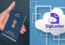 Passport services integrated with digilocker for paperless documentation