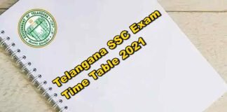Telangana ssc exam time table 2021 released