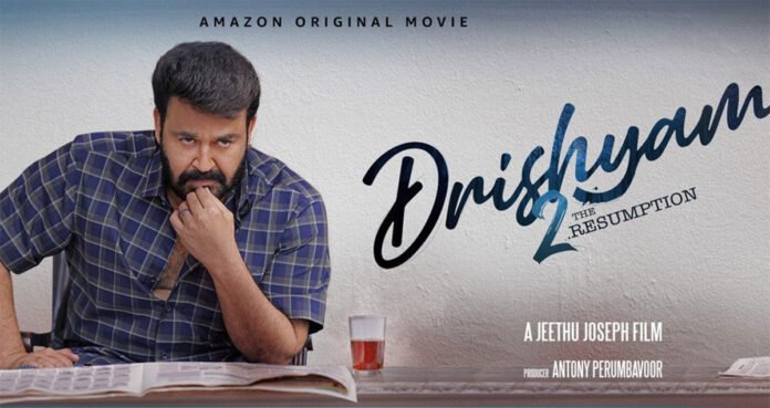 Watch drishyam 2 movie online in hd streaming on amazon prime video