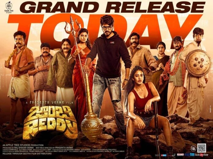 Zombie reddy movie review and rating, hit or flop talk