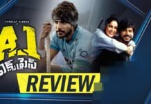 A1 express movie review and rating hit or flop talk