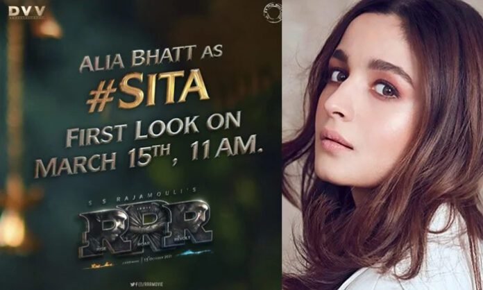 Alia bhatt as sita from rrr movie