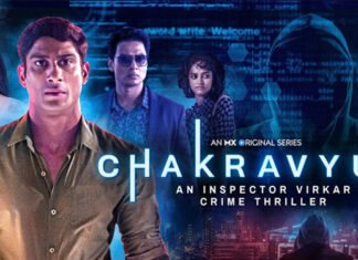 MX Player and Applause Entertainment unveil trailer for the upcoming tech crime thriller Chakravyuh An Inspector Virkar Crime Thriller