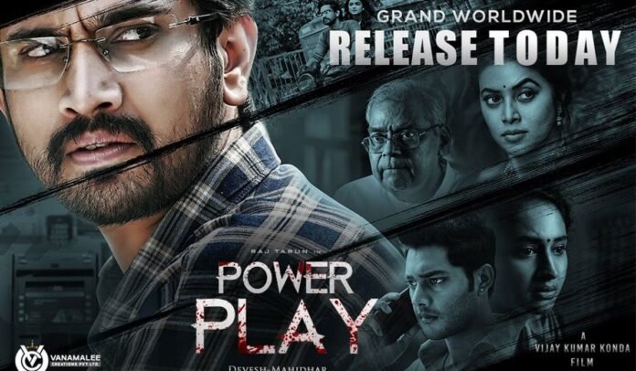 Power play telugu movie review and rating