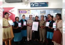 She team qr code complaint system launched in hyderabad metro rail stations