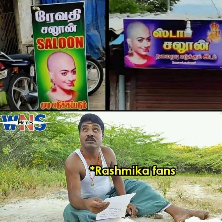 Actress rashmika mandanna bald head pictures (3)