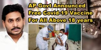 Andhra Pradesh Govt Announced Free Covid-19 Vaccine For All Above 18 years