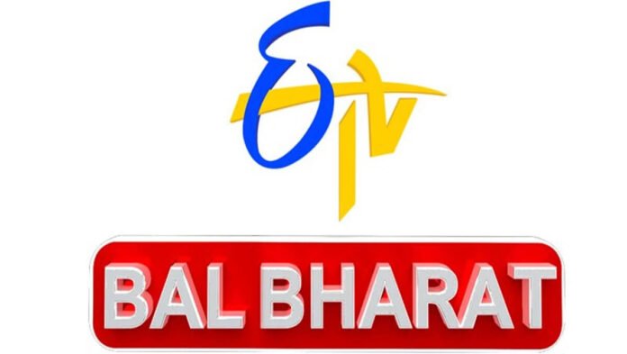Etv bal bharat exclusive kids channel in 12 indian languages