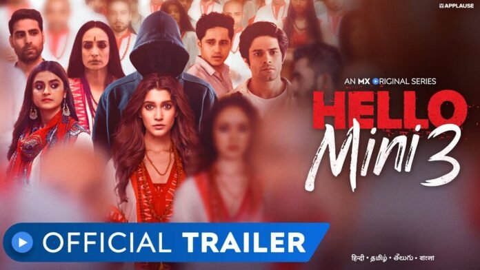 Hello mini 3 trailer