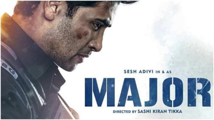Major movie teaser