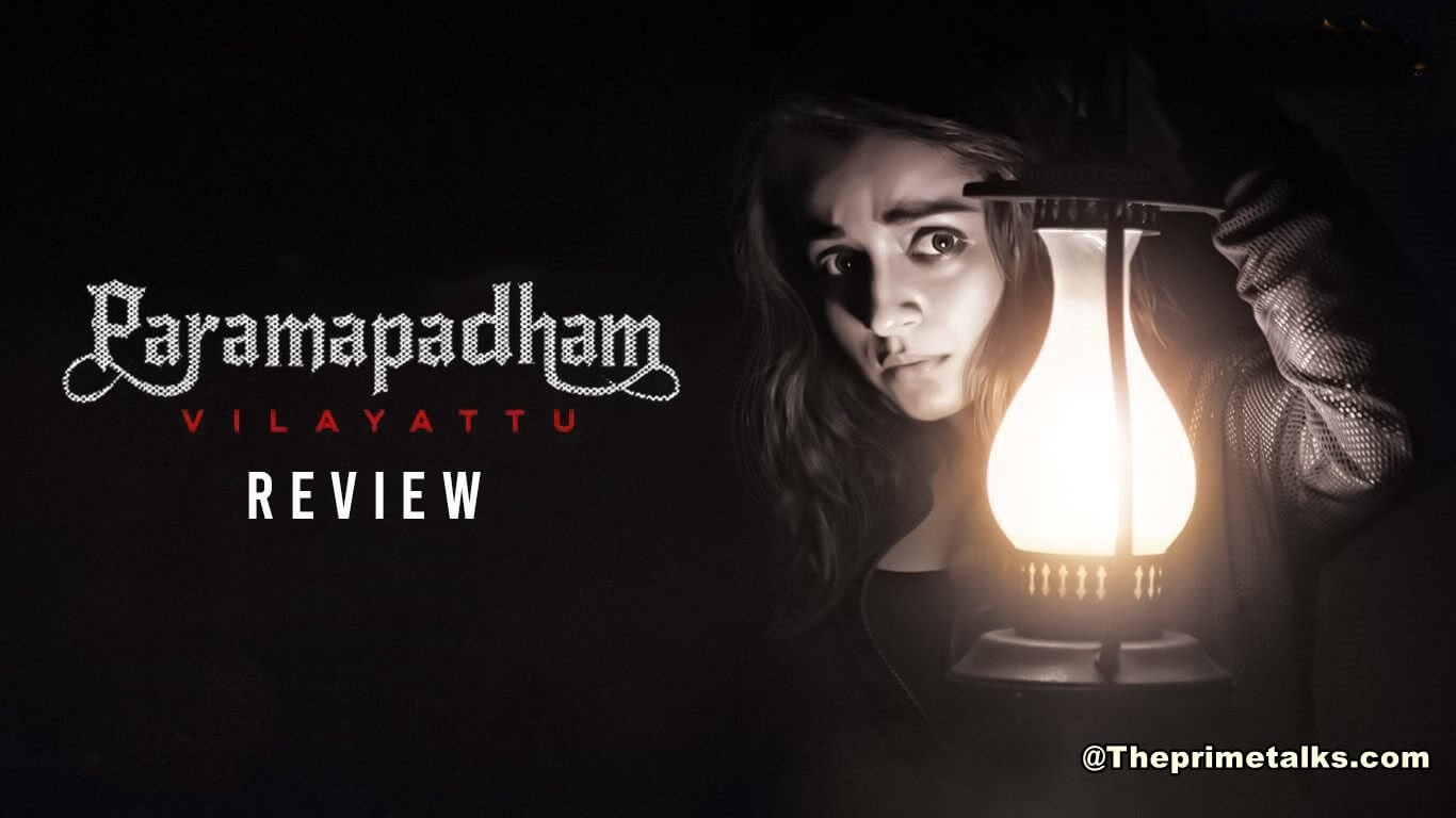 Paramapadham Vilayattu Movie Review and [3/5] Rating