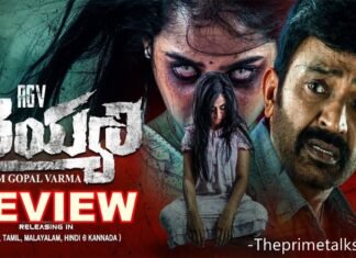 Rgv deyyam movie review and rating hit or flop talk