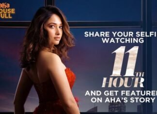 Share your selfie watching 11th hour web series and get featured on aha stories