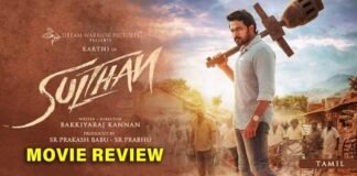 Sulthan movie review and rating hit or flop talk
