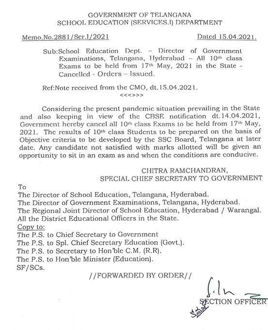 Telangana ssc exams cancelled