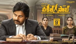 Vakeel Saab Movie Review and Rating [3/5] Hit or Flop Talk