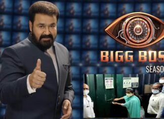 Bigg boss malayalam season 3 set seized after violating lockdown rules