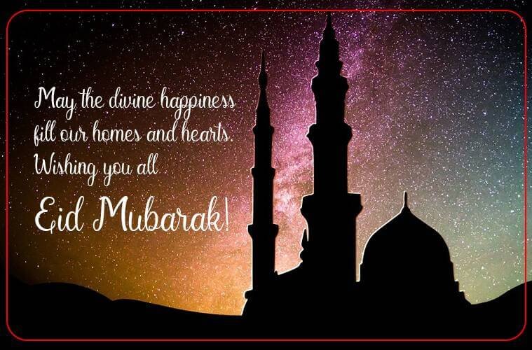 Happy eid mubarak 2021 wishes images