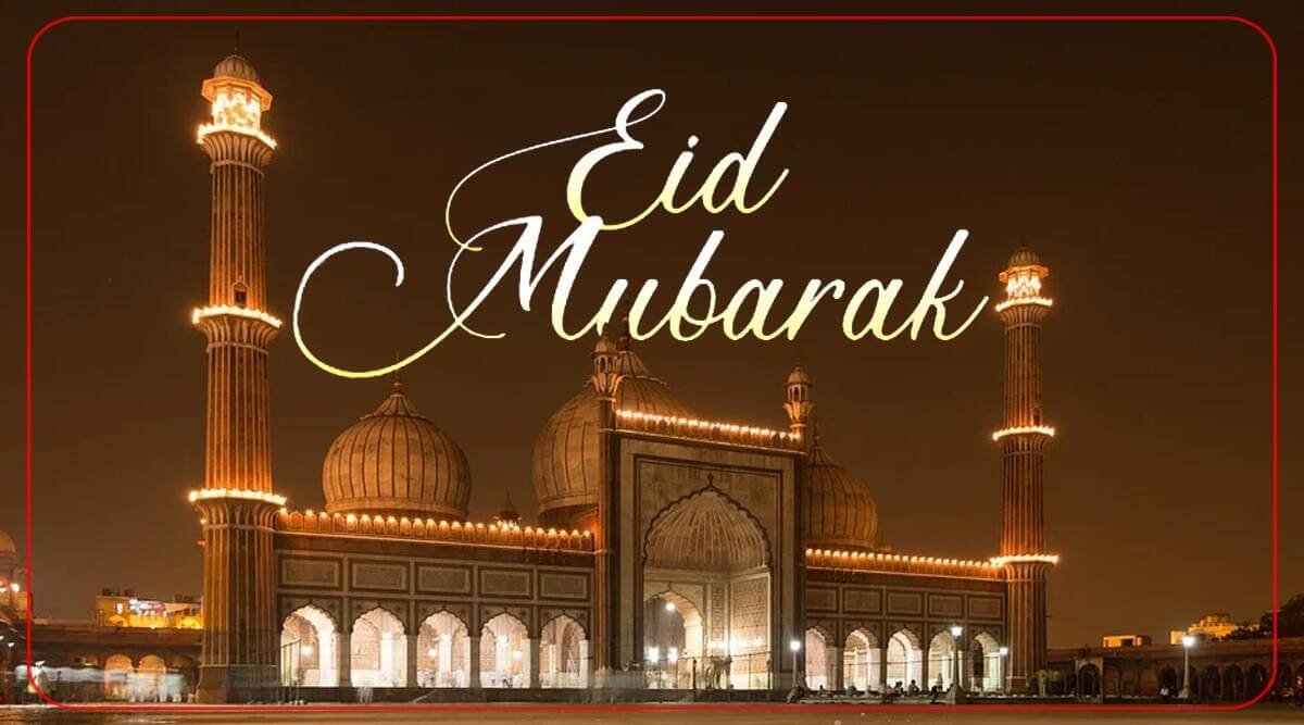 Happy eid mubarak 2021 wishes images