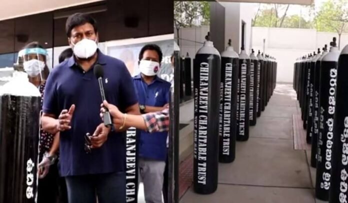 Chiranjeevi set up oxygen banks for covid 19 patients