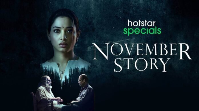 November story web series all episodes streaming on hotstar