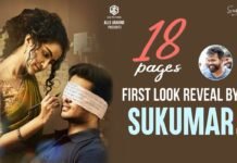 18 pages first look poster starring nikhil siddhartha and anupama parameswaran