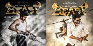 Beast First Look Poster
