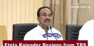 Etela rajender resigns from trs