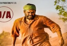 Narappa movie censored with ua certificate