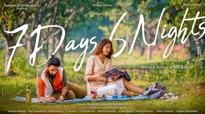 7 days 6 nights first look