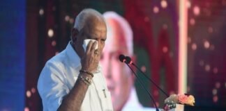 Bs yediyurappa resigns as karnataka chief minister