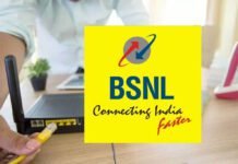 Bsnl vpn services