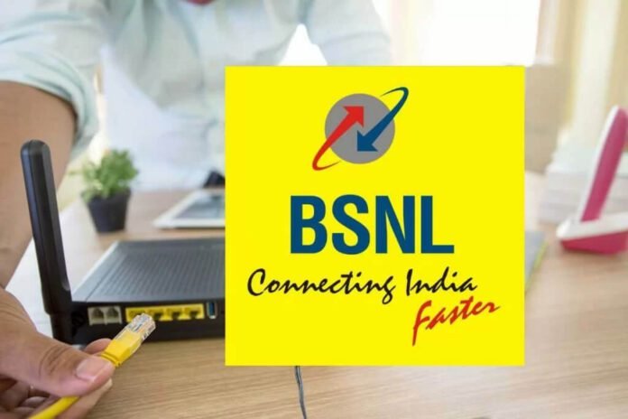 Bsnl vpn services