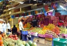 Gaddiannaram market to be shifted to batasingaram